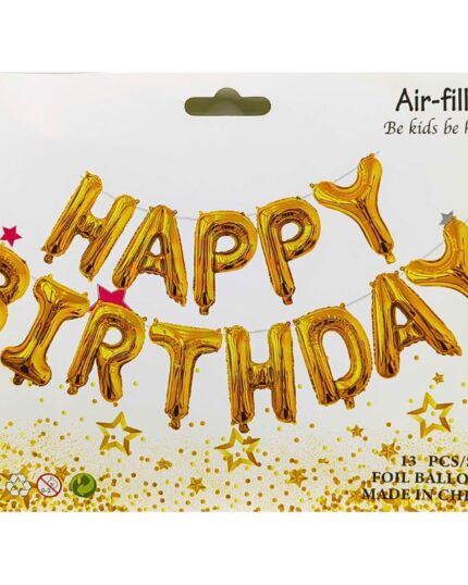 Набір повітряних кульок Happy birthday 40см золото (1/10) Китай (1215-G)